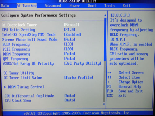 ASUS P7P55D Deluxe настройки разгона 1